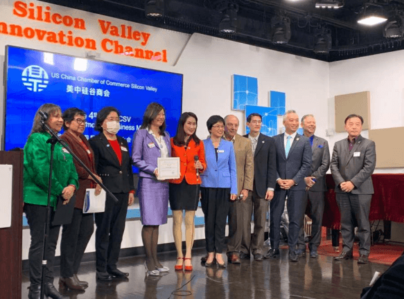 Board of the US-China Chamber of Commerce Silicon Valley