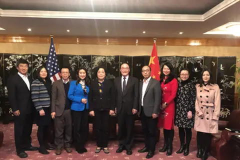 驻旧金山总领事王东华会见美中硅谷商会代表 的封面图片
