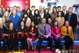 Cover image for US-China Chamber of Commerce Silicon Valley: building the most practical cross-border bridge for US-China business