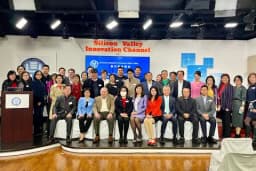 美中硅谷商会换届典礼在丁丁电视举行 的封面图片