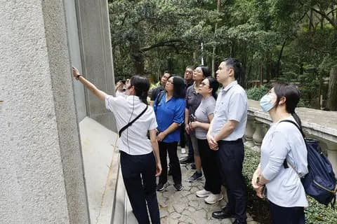 黄兴孙女黄仪庄率团参访黄花岗公园 的封面图片