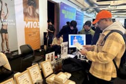矽谷「智慧生活」峰會 聚焦AI硬體應用 的封面图片