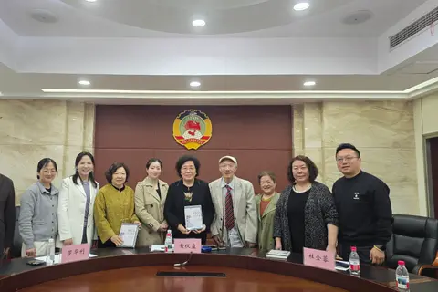 Cover image for Granddaughter of 1911 revolution founder Huang Xing and her husband visit Yongchuan for a friendship exchange