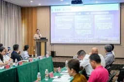 “自贸赋能·链接硅谷”中美侨商合作交流活动在海口国家高新区举办 的封面图片