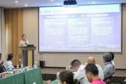 “自贸赋能·链接硅谷”中美侨商合作交流活动在海口国家高新区举办 的封面图片