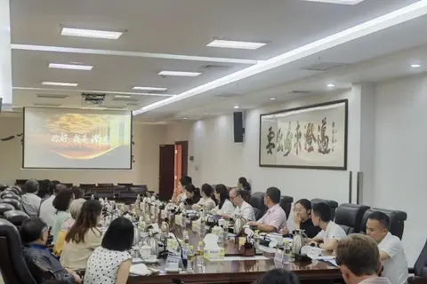Cover image for US-China Chamber of Commerce Silicon Valley business delegation visits Chengmai county for talks to deepen bilateral trade cooperation