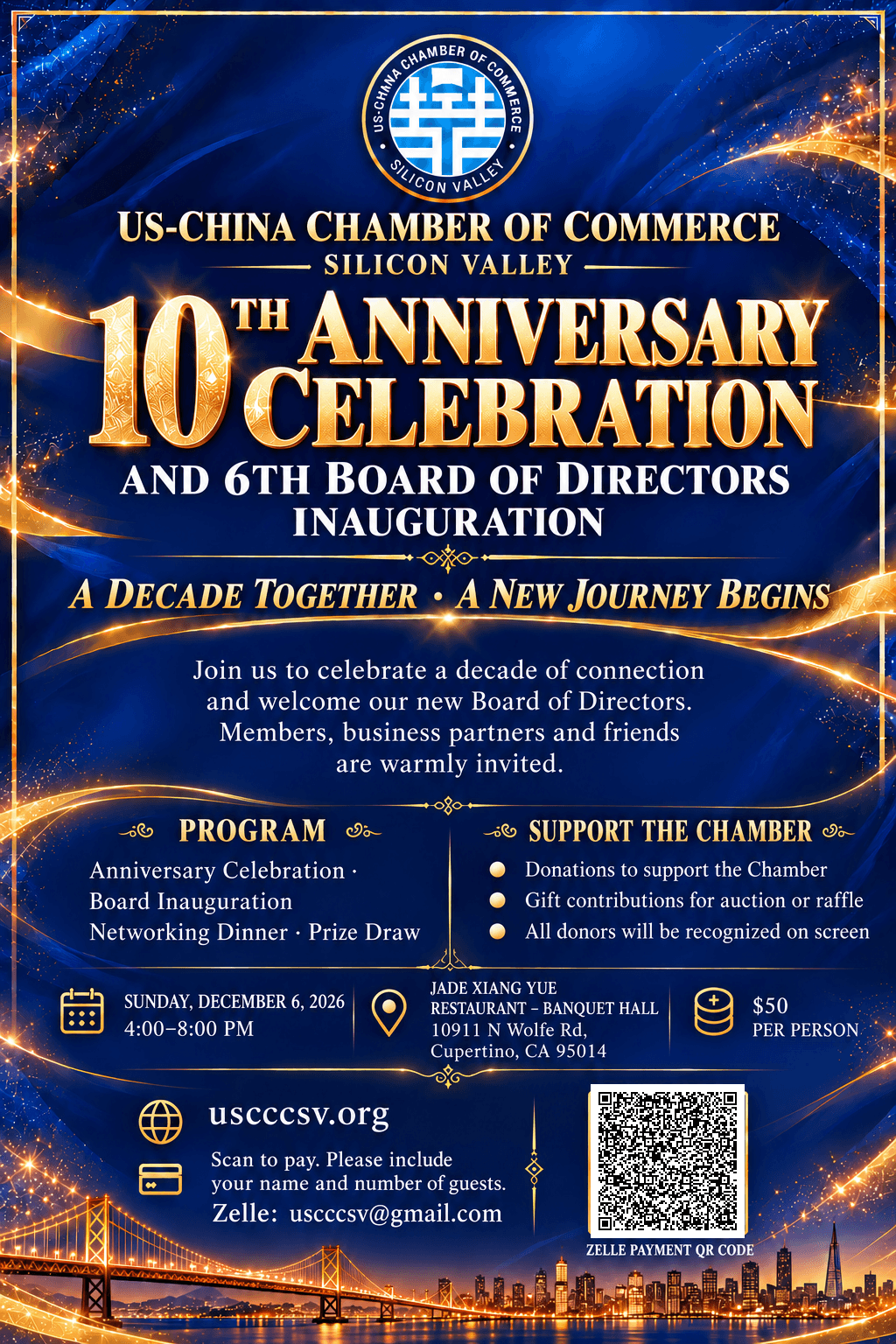 Event poster: USCCCSV 10th Anniversary Gala, December 6, 2026