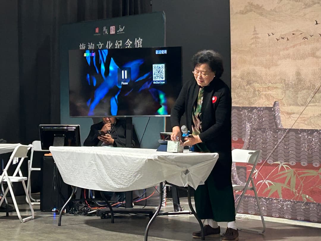 中秋会友·链接商机|湾区企业家商务交流午宴 的第 3 张照片